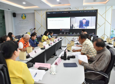ประชุมคณะกรรมการศูนย์ติดตามและแก้ไขปัญหาภัยพิบัติด้านการเกษตร กระทรวงเกษตรและสหกรณ์ ... พารามิเตอร์รูปภาพ 4