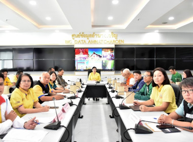ประชุมคณะกรรมการศูนย์ติดตามและแก้ไขปัญหาภัยพิบัติด้านการเกษตร กระทรวงเกษตรและสหกรณ์ ... พารามิเตอร์รูปภาพ 6