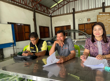 ร่วมประชุมคณะกรรมการดำเนินการของกลุ่มเกษตรกรทำสวนสร้างถ่อน้อย ... พารามิเตอร์รูปภาพ 3