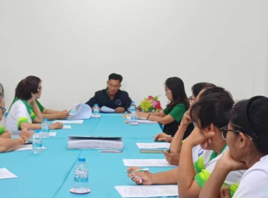 ร่วมประชุมกรรมการสหกรณ์การเกษตรลืออำนาจ จำกัด พารามิเตอร์รูปภาพ 1