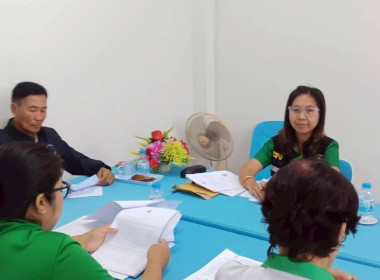 ร่วมประชุมกรรมการสหกรณ์การเกษตรลืออำนาจ จำกัด พารามิเตอร์รูปภาพ 3