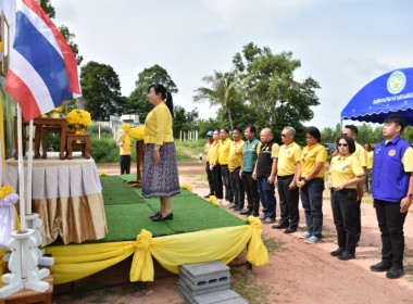 โครงการรณรงค์และส่งเสริมการปลูกหญ้าแฝก ... พารามิเตอร์รูปภาพ 2