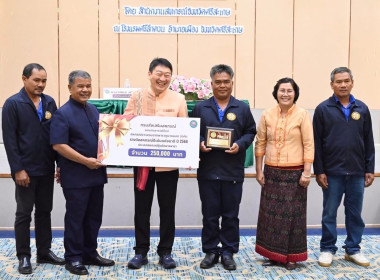 อธิบดีกรมส่งเสริมสหกรณ์ เปิดโครงการฝึกอบรมหลักสูตร ... พารามิเตอร์รูปภาพ 5