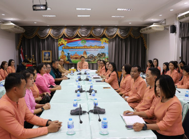 ร่วมติดตามการตรวจเยี่ยมและมอบนโยบายของอธิบดีกรมส่งเสริมสหกรณ์ ... พารามิเตอร์รูปภาพ 2