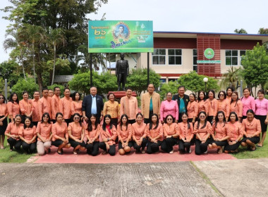 ร่วมติดตามการตรวจเยี่ยมและมอบนโยบายของอธิบดีกรมส่งเสริมสหกรณ์ ... พารามิเตอร์รูปภาพ 3