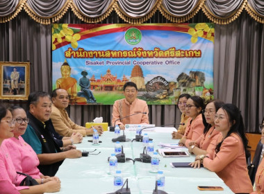 ร่วมติดตามการตรวจเยี่ยมและมอบนโยบายของอธิบดีกรมส่งเสริมสหกรณ์ ... พารามิเตอร์รูปภาพ 5