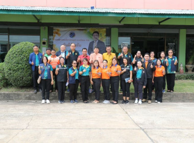 ร่วมติดตามอธิบดีกรมส่งเสริมสหกรณ์ ... พารามิเตอร์รูปภาพ 5