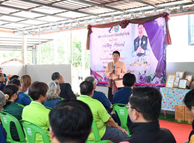 ร่วมติดตามอธิบดีกรมส่งเสริมสหกรณ์ ... พารามิเตอร์รูปภาพ 3