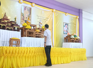 โครงการบำบัดทุกข์ บำรุงสุข สร้างรอยยิ้มให้ประชาชน ... พารามิเตอร์รูปภาพ 1