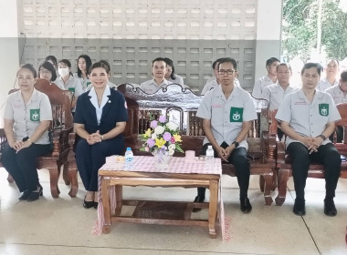 โครงการบำบัดทุกข์ บำรุงสุข สร้างรอยยิ้มให้ประชาชน ... พารามิเตอร์รูปภาพ 2
