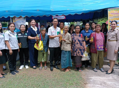 โครงการบำบัดทุกข์ บำรุงสุข สร้างรอยยิ้มให้ประชาชน ... พารามิเตอร์รูปภาพ 6
