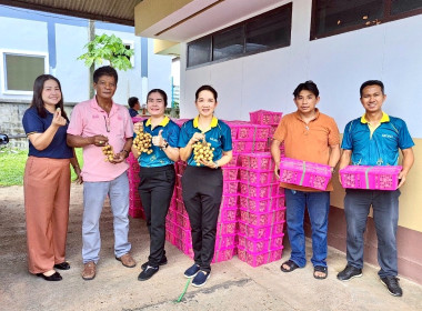 สำนักงานสหกรณ์จังหวัดอำนาจเจริญและเครือข่ายสหกรณ์ ... พารามิเตอร์รูปภาพ 1