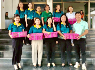 สำนักงานสหกรณ์จังหวัดอำนาจเจริญและเครือข่ายสหกรณ์ ... พารามิเตอร์รูปภาพ 11