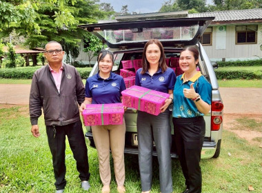 สำนักงานสหกรณ์จังหวัดอำนาจเจริญและเครือข่ายสหกรณ์ ... พารามิเตอร์รูปภาพ 12