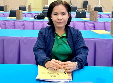 ร่วมประชุมรับฟังความคิดเห็น (ร่าง) ... พารามิเตอร์รูปภาพ 4