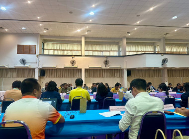 ร่วมประชุมรับฟังความคิดเห็น (ร่าง) ... พารามิเตอร์รูปภาพ 7