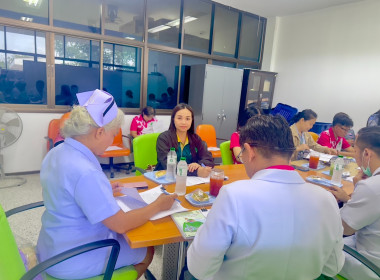 ประชุมคณะกรรมการดำเนินการสหกรณ์ออมทรัพย์โรงพยาบาลอำนาจเจริญ ... พารามิเตอร์รูปภาพ 2