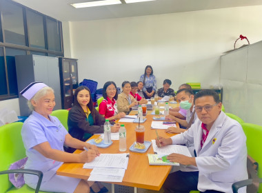 ประชุมคณะกรรมการดำเนินการสหกรณ์ออมทรัพย์โรงพยาบาลอำนาจเจริญ ... พารามิเตอร์รูปภาพ 3