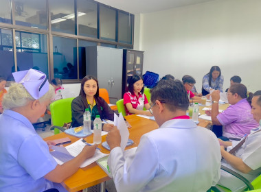 ประชุมคณะกรรมการดำเนินการสหกรณ์ออมทรัพย์โรงพยาบาลอำนาจเจริญ ... พารามิเตอร์รูปภาพ 4