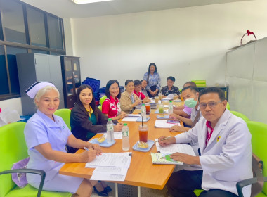 ประชุมคณะกรรมการดำเนินการสหกรณ์ออมทรัพย์โรงพยาบาลอำนาจเจริญ ... พารามิเตอร์รูปภาพ 5