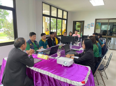 ร่วมประชุมตรวจสอบความถูกต้องของแปลงที่ดินผ่านระบบภูมิศาสตร์สารสนเทศ ... พารามิเตอร์รูปภาพ 2