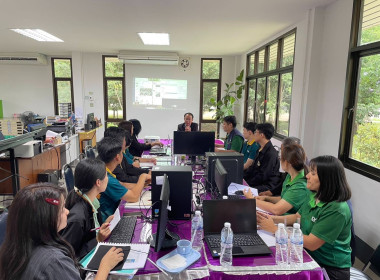 ร่วมประชุมตรวจสอบความถูกต้องของแปลงที่ดินผ่านระบบภูมิศาสตร์สารสนเทศ ... พารามิเตอร์รูปภาพ 3