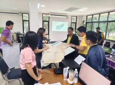ร่วมประชุมตรวจสอบความถูกต้องของแปลงที่ดินผ่านระบบภูมิศาสตร์สารสนเทศ ... พารามิเตอร์รูปภาพ 4