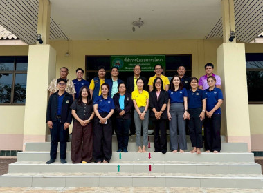 ร่วมประชุมตรวจสอบความถูกต้องของแปลงที่ดินผ่านระบบภูมิศาสตร์สารสนเทศ ... พารามิเตอร์รูปภาพ 6
