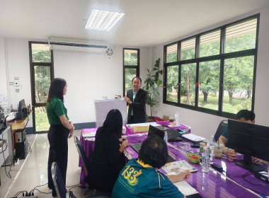ร่วมประชุมตรวจสอบความถูกต้องของแปลงที่ดินผ่านระบบภูมิศาสตร์สารสนเทศ ... พารามิเตอร์รูปภาพ 7