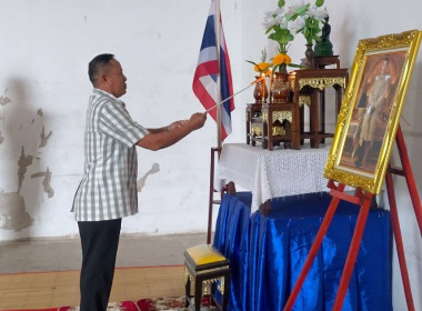 ประชุมใหญ่สามัญประจำปี 2568 สหกรณ์การเกษตรเมืองอำนาจเจริญ ... พารามิเตอร์รูปภาพ 5