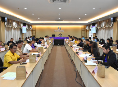 ร่วมประชุมคณะกรรมการบริหารงานจังหวัดแบบบูรณาการจังหวัดอำนาจเจริญ (ก.บ.จ.อจ.) ... พารามิเตอร์รูปภาพ 3