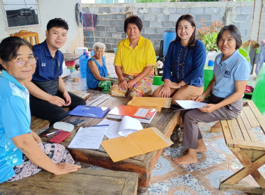 ติดตามและตรวจสอบการใช้เงินกู้กองทุนสงเคราะห์เกษตรกร พารามิเตอร์รูปภาพ 3