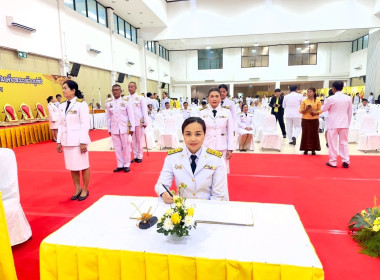 กิจกรรมเฉลิมพระเกียรติพระบาทสมเด็จพระเจ้าอยู่หัว พารามิเตอร์รูปภาพ 3