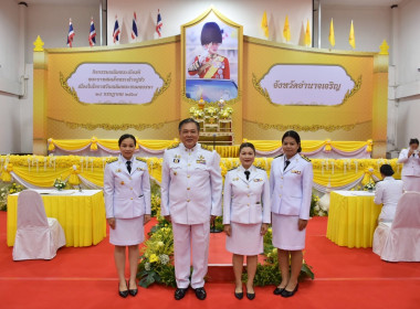 กิจกรรมเฉลิมพระเกียรติพระบาทสมเด็จพระเจ้าอยู่หัว พารามิเตอร์รูปภาพ 5