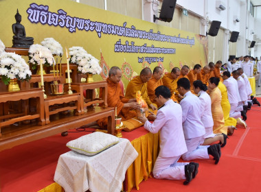 กิจกรรมเฉลิมพระเกียรติพระบาทสมเด็จพระเจ้าอยู่หัว พารามิเตอร์รูปภาพ 8