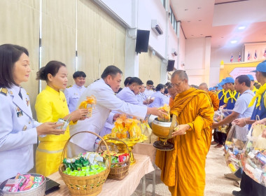 กิจกรรมเฉลิมพระเกียรติพระบาทสมเด็จพระเจ้าอยู่หัว พารามิเตอร์รูปภาพ 10
