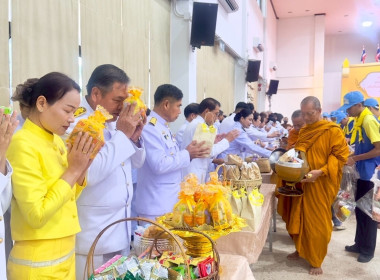 กิจกรรมเฉลิมพระเกียรติพระบาทสมเด็จพระเจ้าอยู่หัว พารามิเตอร์รูปภาพ 11