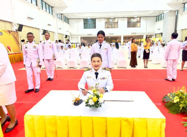 กิจกรรมเฉลิมพระเกียรติพระบาทสมเด็จพระเจ้าอยู่หัว พารามิเตอร์รูปภาพ 15