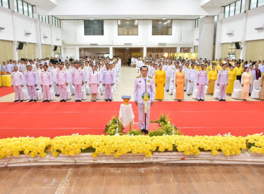 กิจกรรมเฉลิมพระเกียรติพระบาทสมเด็จพระเจ้าอยู่หัว พารามิเตอร์รูปภาพ 18