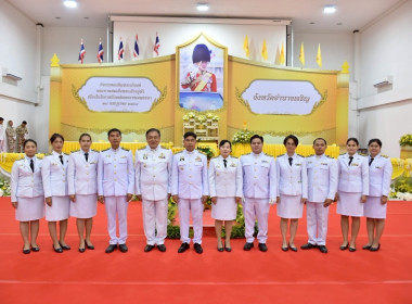 กิจกรรมเฉลิมพระเกียรติพระบาทสมเด็จพระเจ้าอยู่หัว พารามิเตอร์รูปภาพ 7