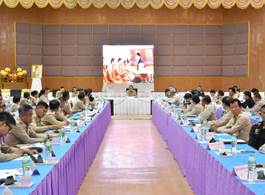 ประชุมหัวหน้าส่วนราชการจังหวัดอำนาจเจริญ ครั้งที่ 7/2568 พารามิเตอร์รูปภาพ 4