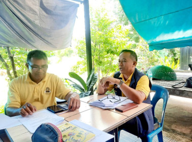 ร่วมประชุมคณะกรรมการดำเนินการกลุ่มเกษตรกรทำสวนยางก้าวหน้าสามัคคี ... พารามิเตอร์รูปภาพ 1