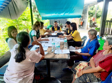 ร่วมประชุมคณะกรรมการดำเนินการกลุ่มเกษตรกรทำสวนยางก้าวหน้าสามัคคี ... พารามิเตอร์รูปภาพ 2