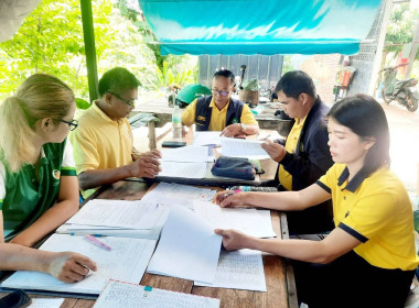 ร่วมประชุมคณะกรรมการดำเนินการกลุ่มเกษตรกรทำสวนยางก้าวหน้าสามัคคี ... พารามิเตอร์รูปภาพ 3