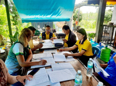 ร่วมประชุมคณะกรรมการดำเนินการกลุ่มเกษตรกรทำสวนยางก้าวหน้าสามัคคี ... พารามิเตอร์รูปภาพ 4