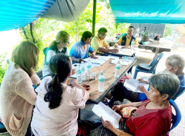 ร่วมประชุมคณะกรรมการดำเนินการกลุ่มเกษตรกรทำสวนยางก้าวหน้าสามัคคี ... พารามิเตอร์รูปภาพ 5