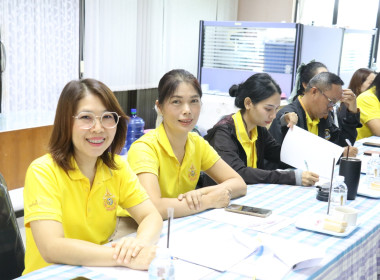 โครงการส่งเสริมและพัฒนาสถาบันเกษตรกร ประจำปีงบประมาณ พ.ศ. ... พารามิเตอร์รูปภาพ 6