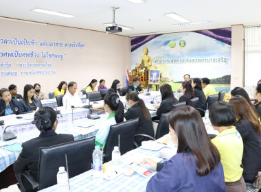 โครงการส่งเสริมและพัฒนาสถาบันเกษตรกร ประจำปีงบประมาณ พ.ศ. ... พารามิเตอร์รูปภาพ 2