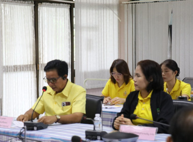 โครงการส่งเสริมและพัฒนาสถาบันเกษตรกร ประจำปีงบประมาณ พ.ศ. ... พารามิเตอร์รูปภาพ 9