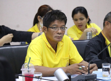 ประชุมประจำเดือนสำนักงานสหกรณ์จังหวัดอำนาจเจริญ ครั้งที่ ... พารามิเตอร์รูปภาพ 9